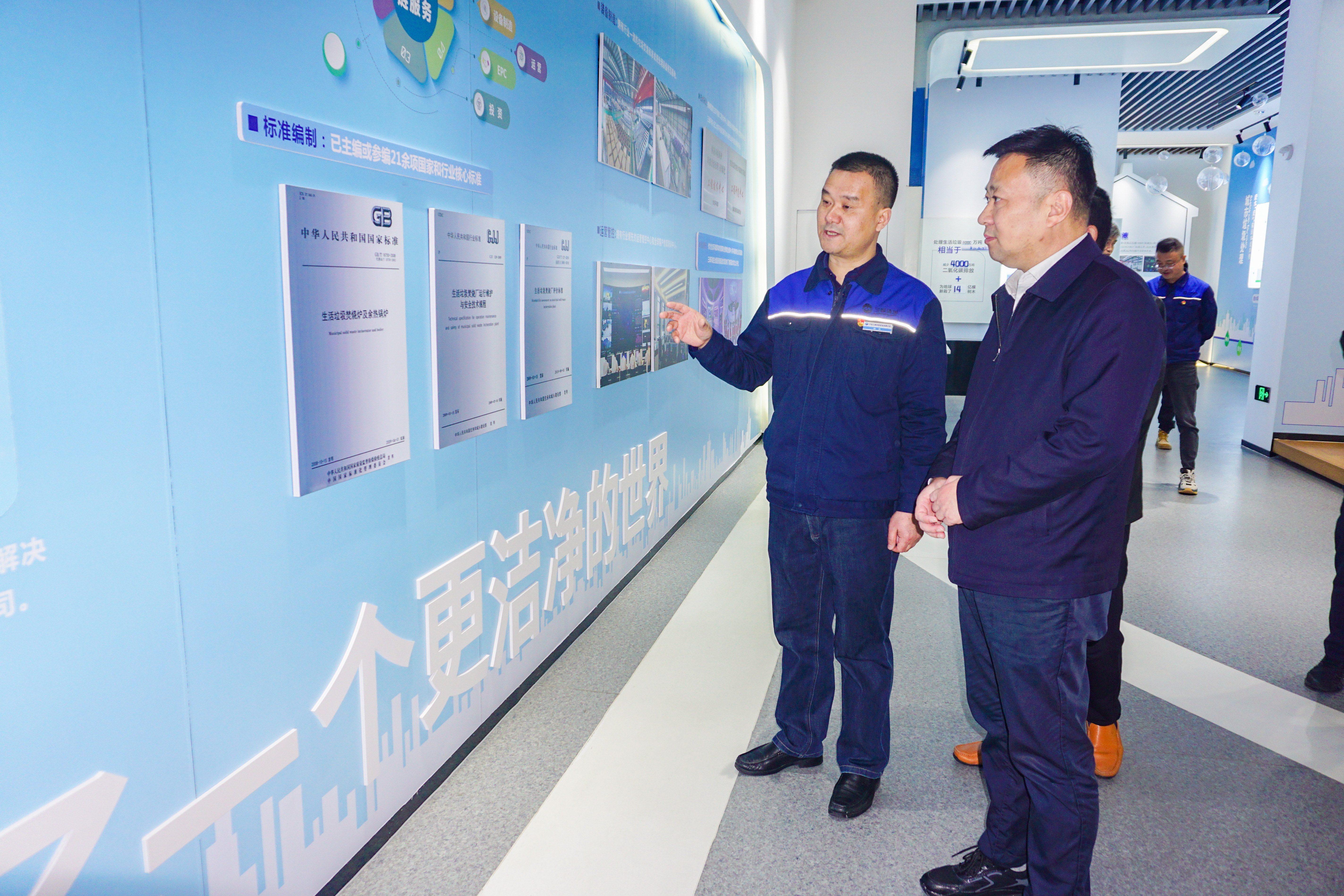 微信圖片_20251121094817_121_237.jpg 微信圖片_20251121094817_121_237.jpg